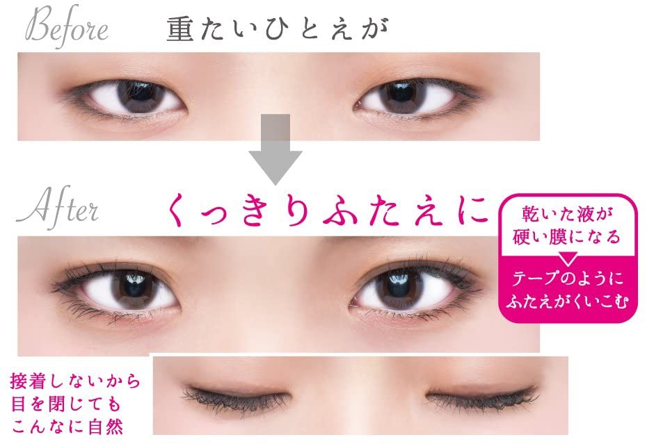 LAQUALI(ラクオリ) リキッドフィルムの商品画像10 