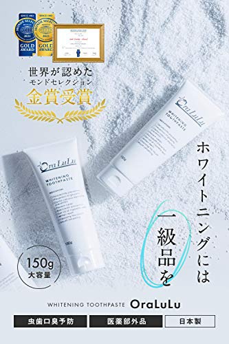 OraLuLu(オーラルル) ホワイトニング 歯磨き粉の商品画像2 