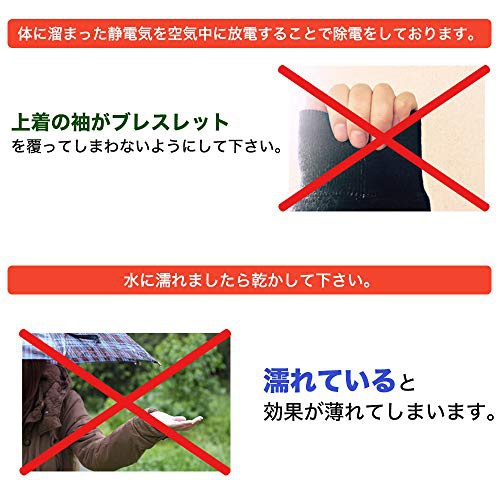 CCCSTORES(シーシーストア) スパークナイン　シリコンブレスレットの商品画像5 