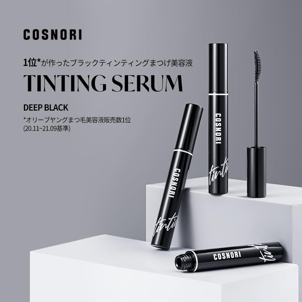 COSNORI(コスノリ) アイラッシュティンティングセラムの商品画像2 