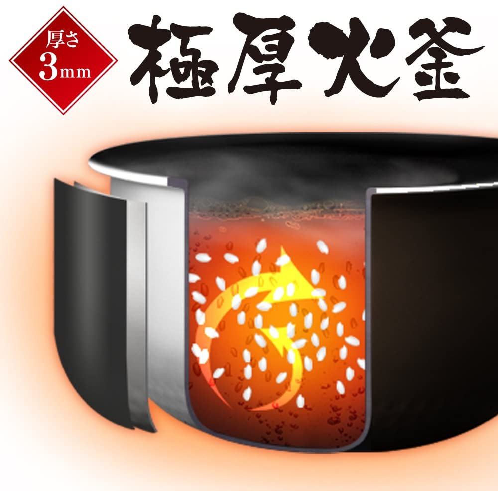 IRIS OHYAMA(アイリスオーヤマ) 米屋の旨み 銘柄炊き圧力IHジャー炊飯器 5.5合 RC-PA50の商品画像17 