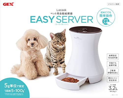 GEX(ジェックス) Lacook EASY SERVER 自動給餌器の商品画像6 