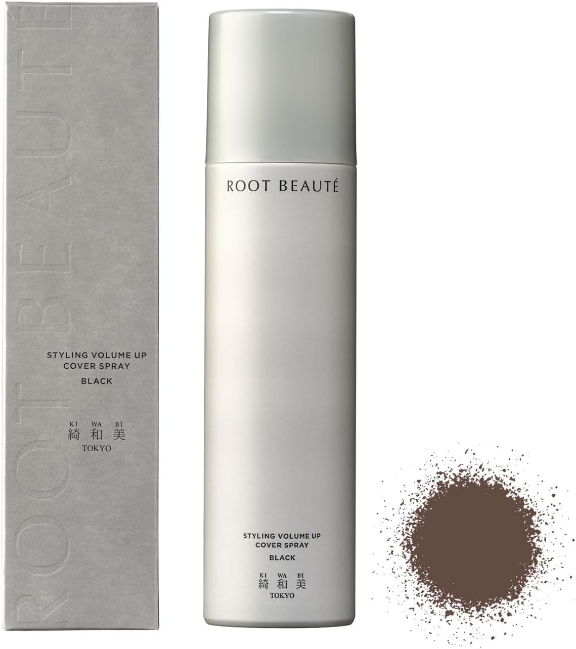 綺和美(KIWABI) ROOT BEAUTÉ スタイリングボリュームアップカバースプレー