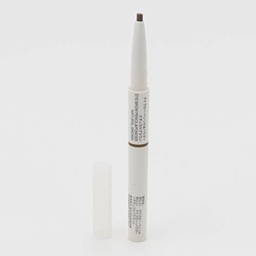 無印良品(MUJI) アイブロー・ペンシル＆パウダーの商品画像3 