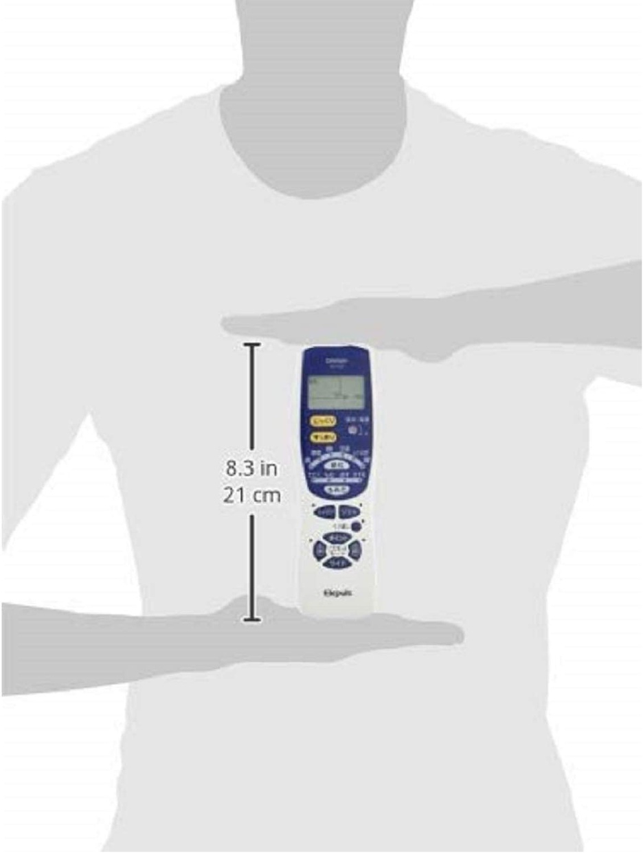 OMRON(オムロン) 低周波治療器 エレパルス HV-F128の商品画像6 