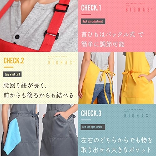 BIGHAS(ビッグハス) 首掛け シンプルエプロンの商品画像5 