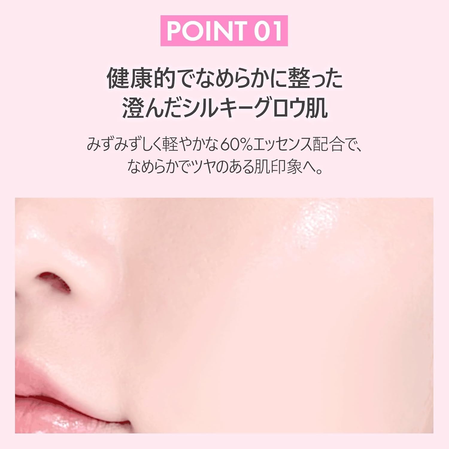 AMUSE(アミューズ) デューパワーヴィーガンクッションの商品画像6