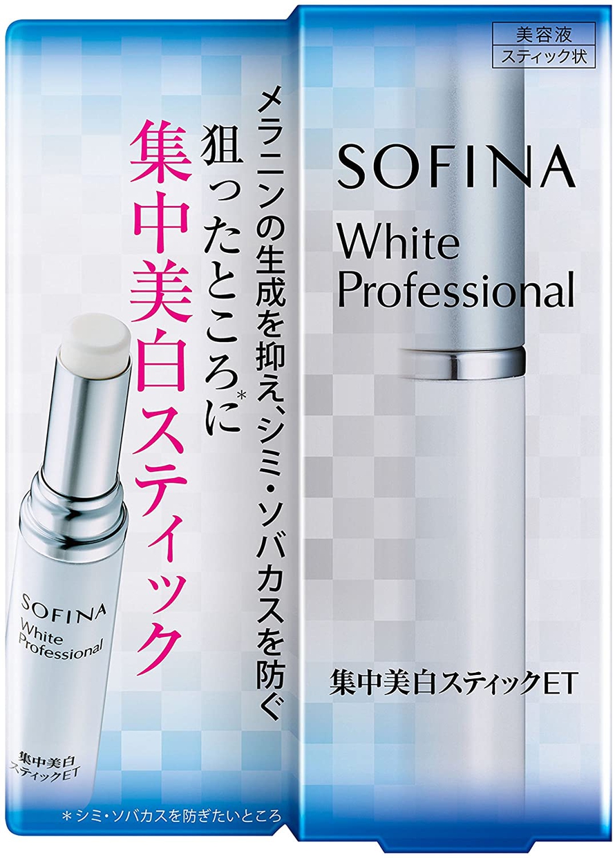 SOFINA White Professional(ソフィーナ ホワイトプロフェッショナル) 集中美白スティックETの商品画像3 