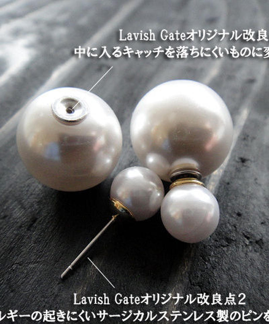 Lavish Gate(ラビッシュゲート) ダブルパールピアス mb-ps-02108の商品画像4 