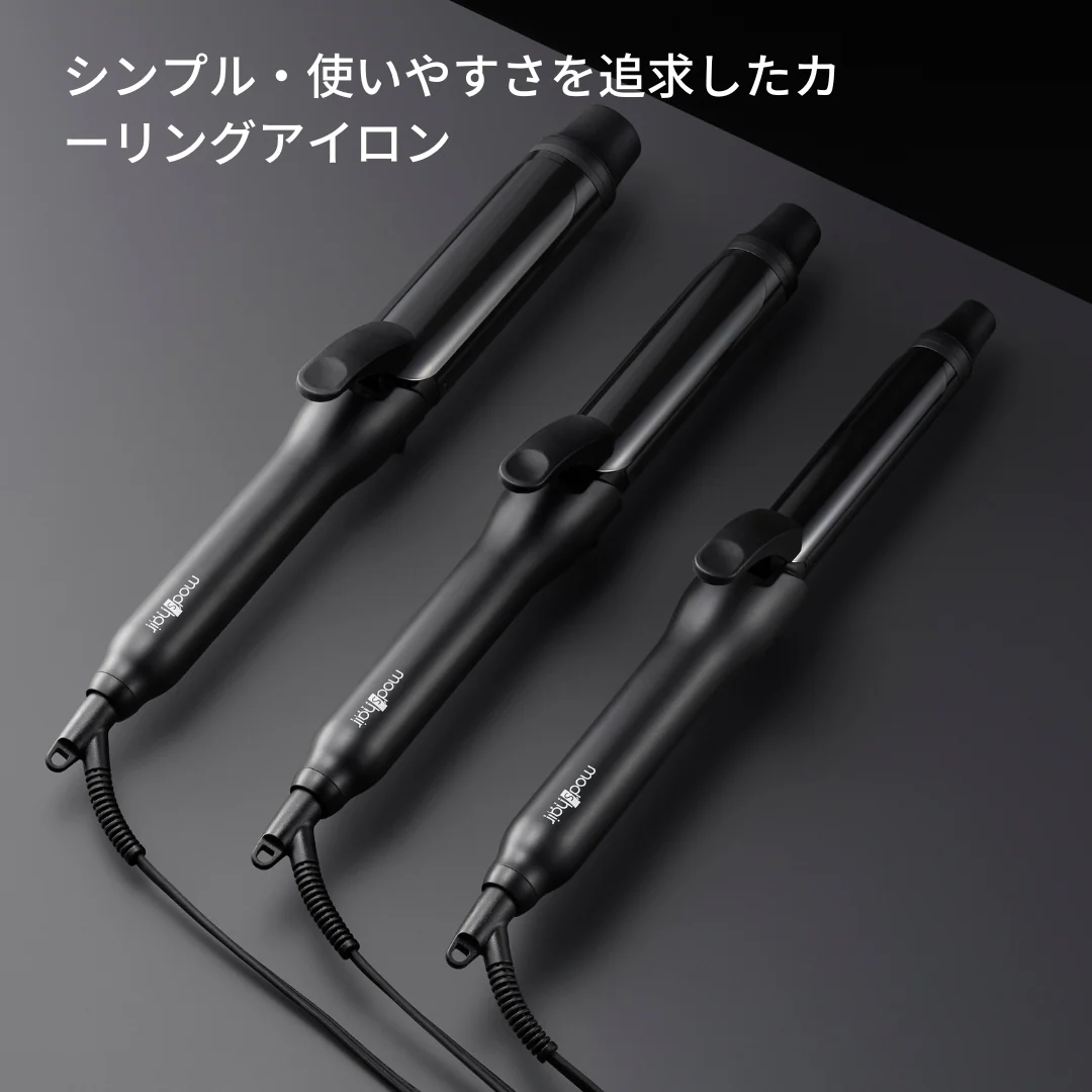 mod’s hair(モッズ・ヘア) スタイリッシュ カーリングアイロンの商品画像5 