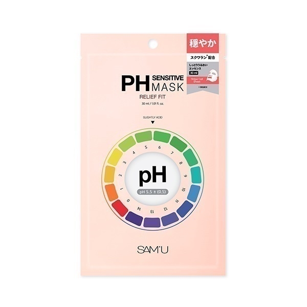 SAM'U(サミュ) PHセンシティブマスクリリーフフィットの商品画像2 