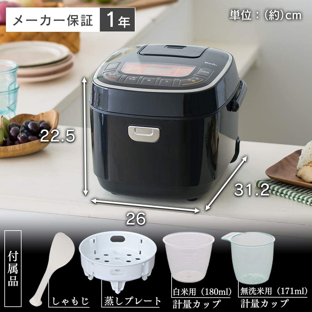 IRIS OHYAMA(アイリスオーヤマ) 米屋の旨み 銘柄炊き ジャー炊飯器の商品画像7 