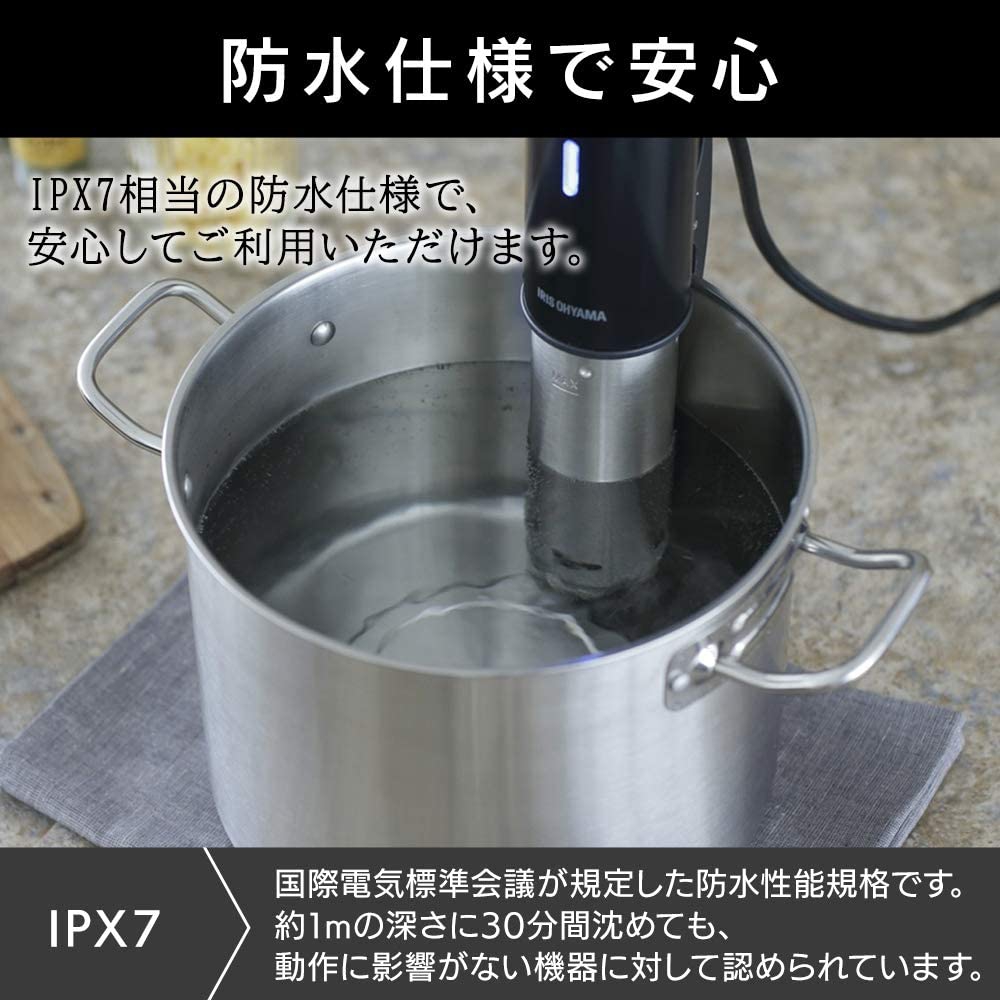 アイリスオーヤマ(Iris Ohyama) LTC-01 低温調理器 ブラック 低温 調理 家庭用