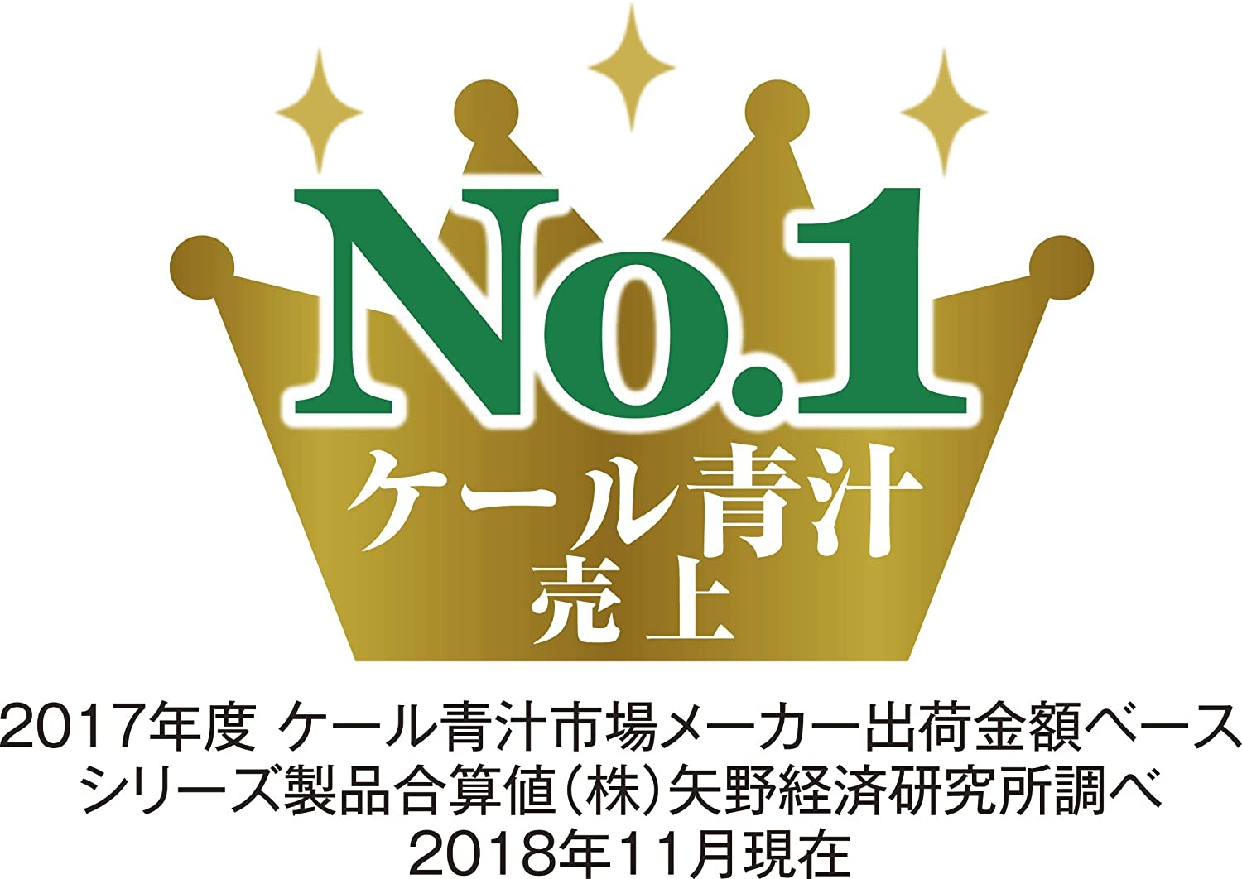 Q’SAI(キューサイ) ザ・ケール＋プラス乳酸菌の商品画像3 