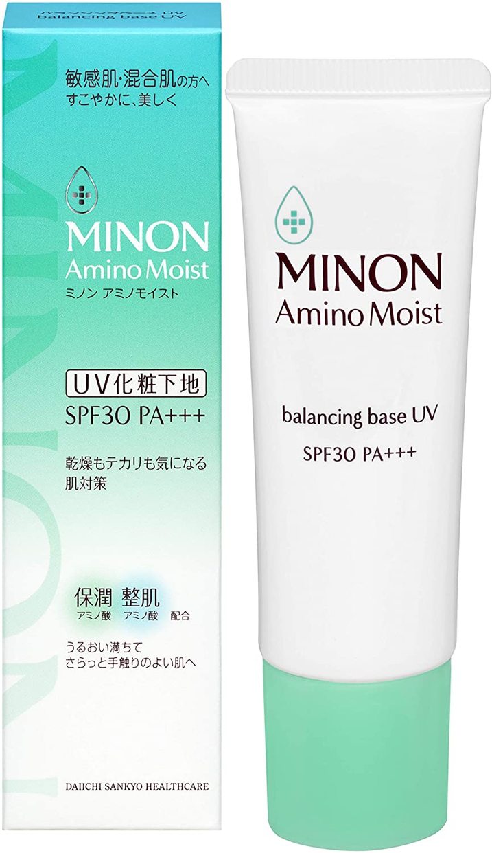 MINON(ミノン) アミノモイスト バランシングベース UVの商品画像8 