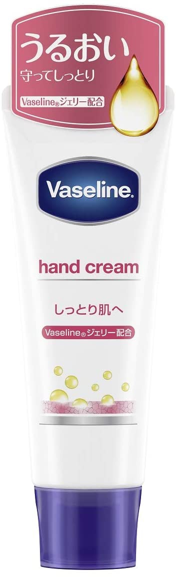 Vaseline(ヴァセリン) ハンド＆ネイル