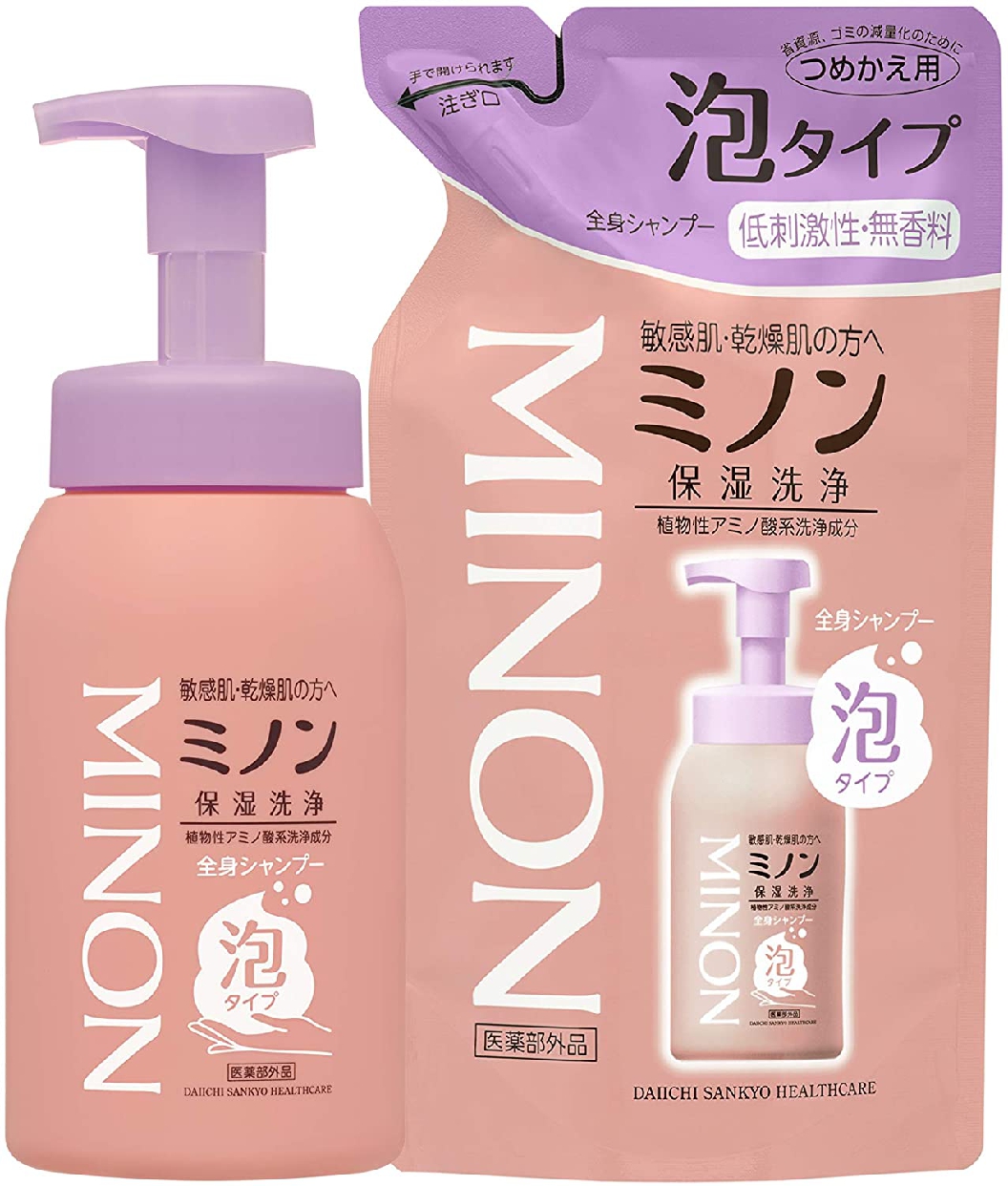 MINON(ミノン) 全身シャンプー 泡タイプの商品画像6 