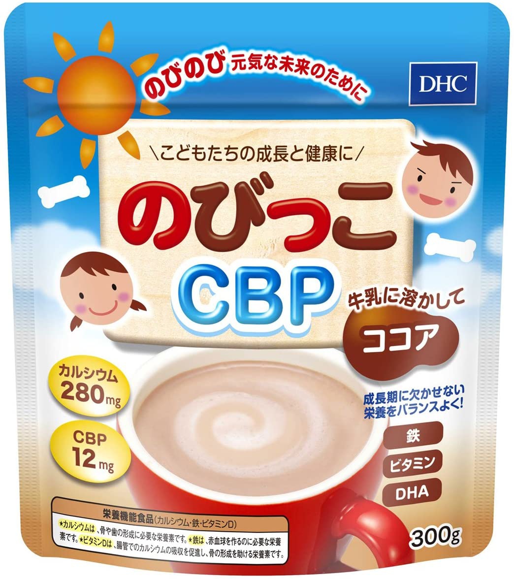 DHC(ディーエイチシー) のびっこCBP