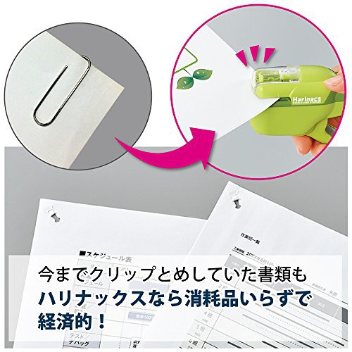 KOKUYO(コクヨ) ハリナックス ハンディ SLN-MSH110Dの商品画像5 