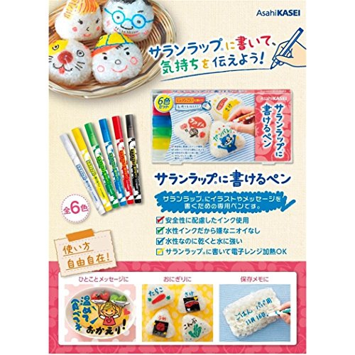 旭化成(Asahi KASEI) サランラップに書けるペンの商品画像サムネ7 
