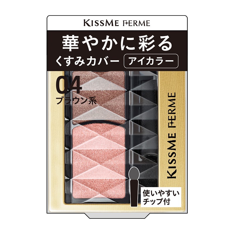 KISSME FERME(キスミー フェルム) 華やかに彩る アイカラーの商品画像サムネ1 