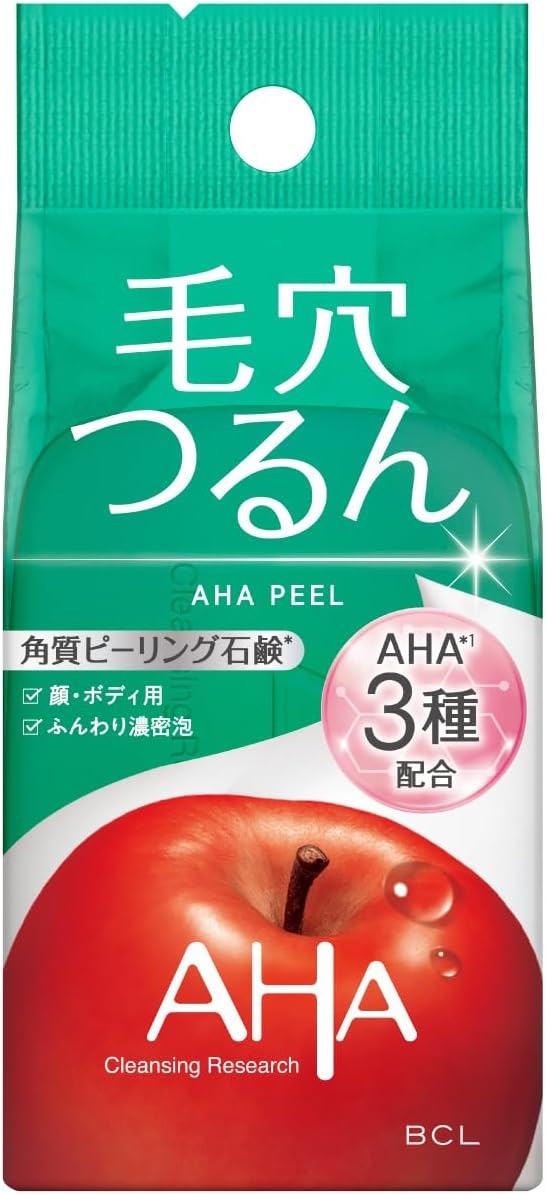 CLEANSING RESEARCH(クレンジングリサーチ) ソープ AHA＆ピールの商品画像1 