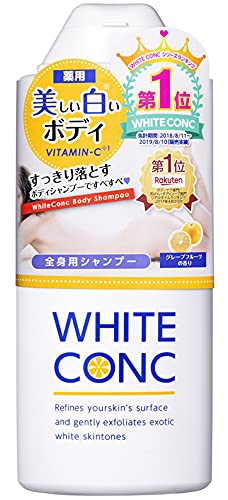 white conc(ホワイトコンク) 薬用ホワイトコンク ボディシャンプーC IIの商品画像1 