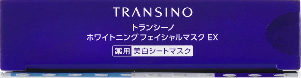 TRANSINO(トランシーノ) 薬用ホワイトニングフェイシャルマスク EXの商品画像2 