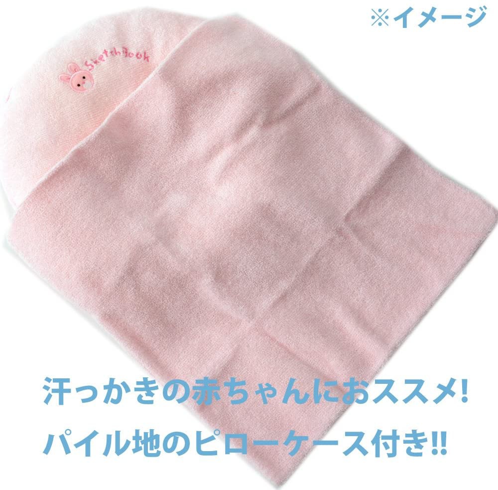 西川(Nishikawa) babypuff ドーナツ枕 LMF1501302の商品画像9 