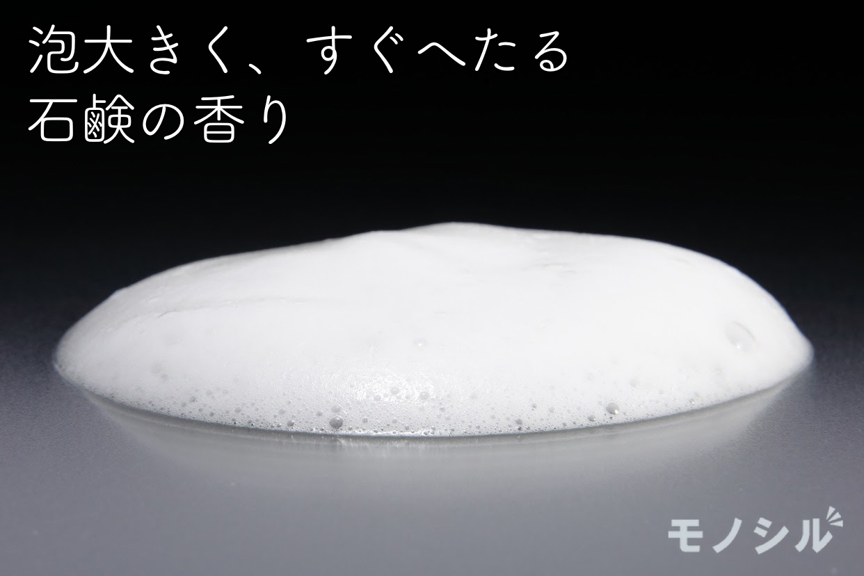 MINON(ミノン) アミノモイスト ジェントルウォッシュ ホイップの商品画像サムネ4 商品で作った泡とその説明