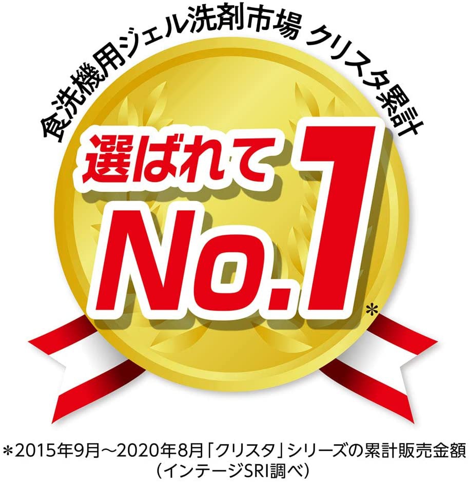 LION(ライオン) チャーミークリスタ 消臭ジェル 食洗機用洗剤の商品画像6 