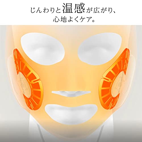 Panasonic(パナソニック) マスク型イオン美顔器 イオンブースト EH-SM50の商品画像5 