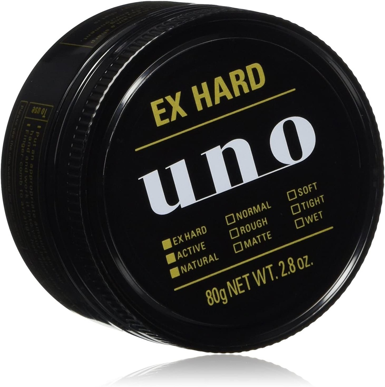 uno(ウーノ) エクストリームハードの商品画像1 