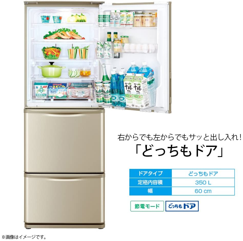 SHARP(シャープ) 冷蔵庫 SJ-W351Dの商品画像3 
