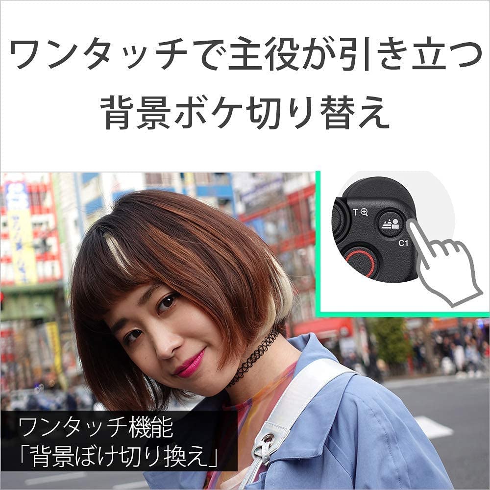 SONY(ソニー) VLOGCAM デジタルカメラ ZV-1の商品画像3 