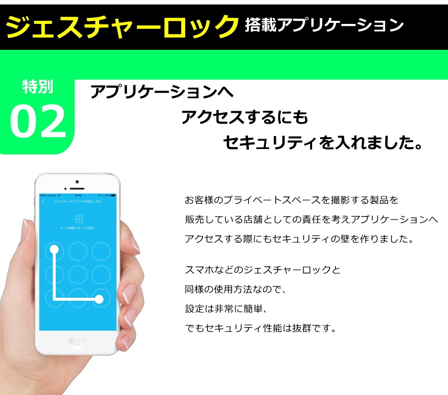 JSEED(ジェーシード) Baby07の商品画像13 