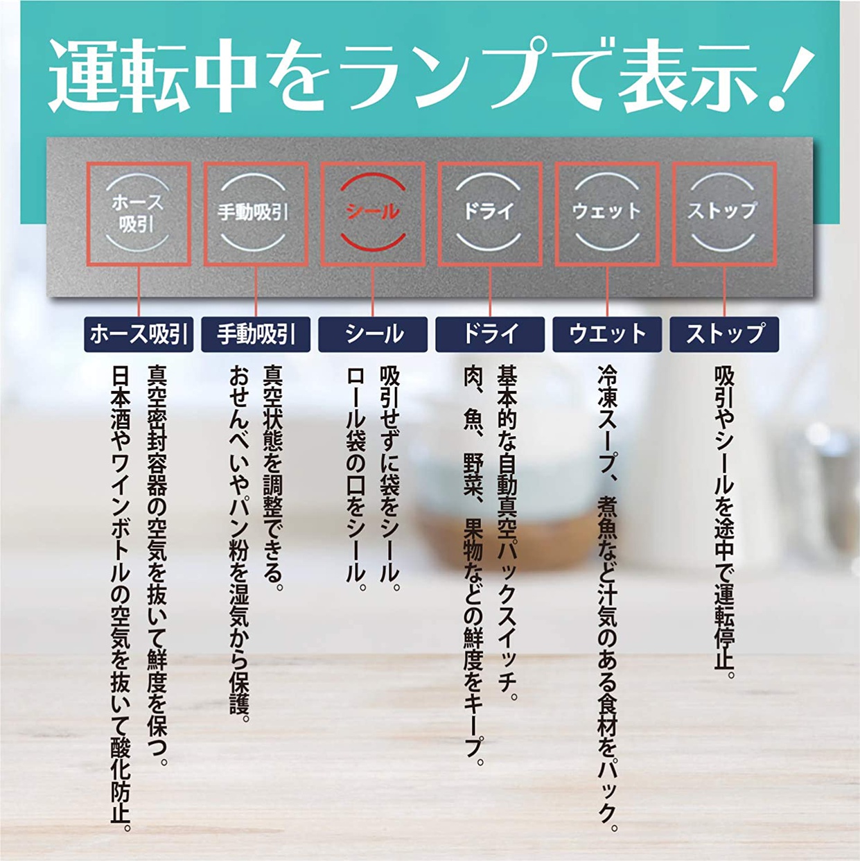 Bonsenkitchen(ボンセンキッチン) 自動真空パック機の商品画像5 