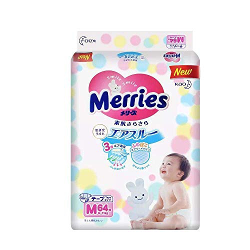 Merrirs(メリーズ) さらさらエアスルーの商品画像4 