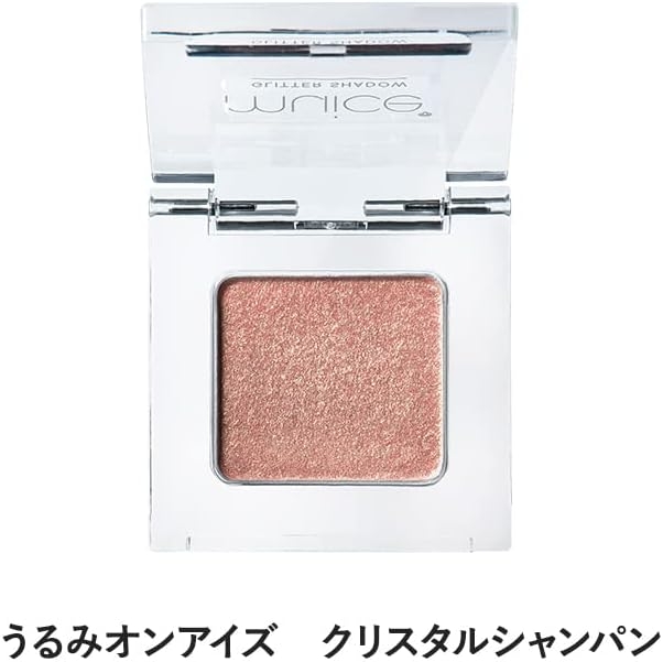 muice(ミュアイス) うるみオンアイズの商品画像3