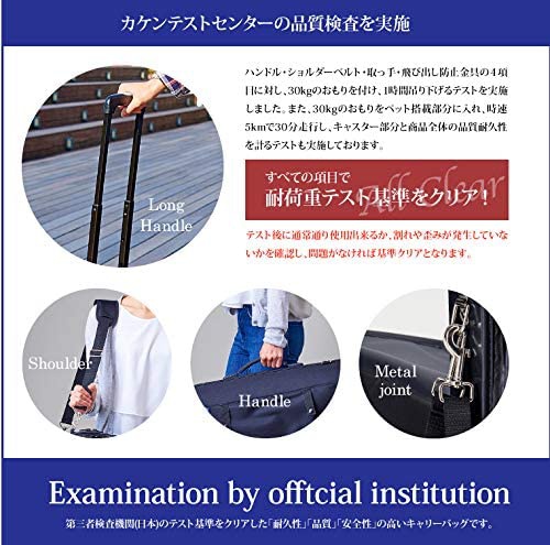 OFT(オーエフティー) キャリーバッグNEWの商品画像4 