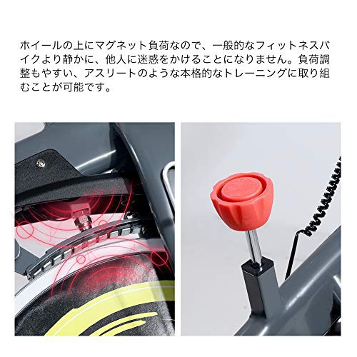 Pasyou(パスユー) スピンバイクの商品画像3 