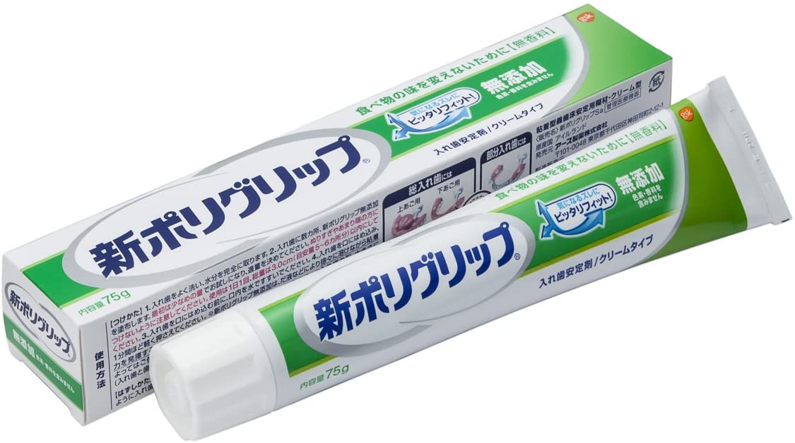入れ歯安定剤おすすめ商品：アース製薬 新ポリグリップ無添加