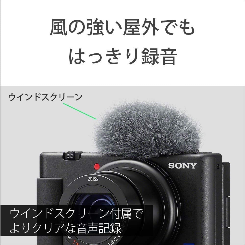 SONY(ソニー) VLOGCAM デジタルカメラ ZV-1の商品画像8 