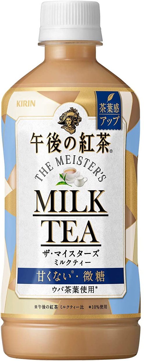KIRIN(キリン) 午後の紅茶 ザ・マイスターズ ミルクティーの商品画像サムネ1 