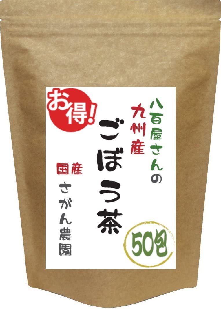 ごぼう茶おすすめ商品：健康茶さがん農園 八百屋さんの九州産ごぼう茶