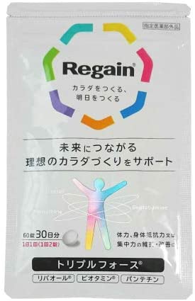 Regain(リゲイン) トリプルフォース