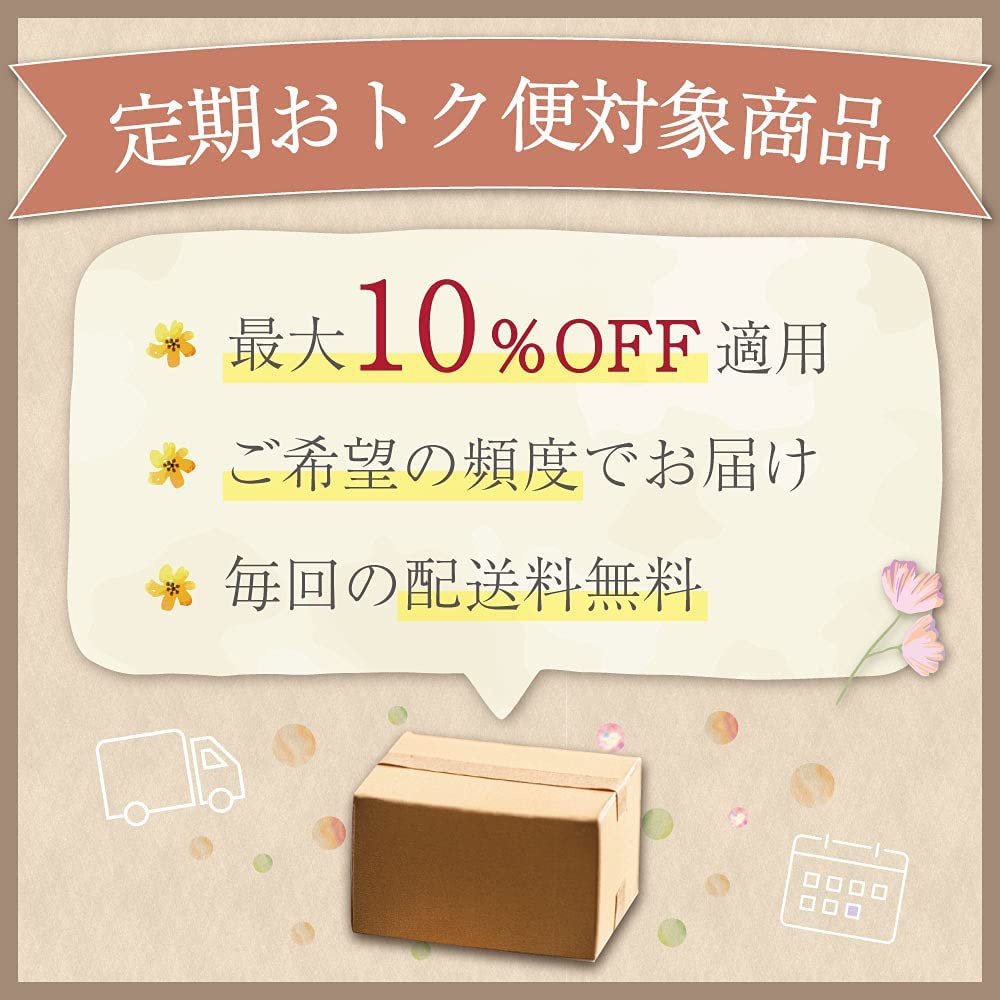 Tea Life(ティーライフ) たんぽぽ茶 清らかブレンドの商品画像2 