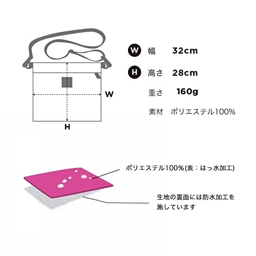 KiU(キウ) 300D サコッシュラージ K109-175の商品画像6 