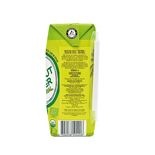 COCOMI(ココミ) 有機ココナッツウォーターの商品画像3 