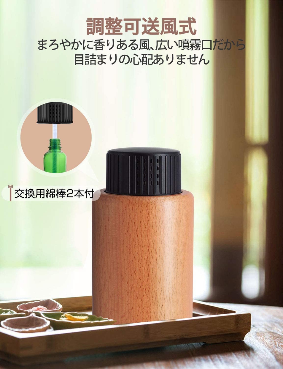 E’s Aroma(エッセンス イス アロマ) E’S NATUREの商品画像4 
